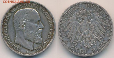 2 марки Саксен Кобург и Гота 1895 - 11
