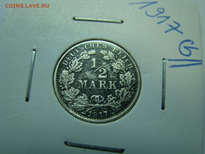 2 марки 1917 G 22.10 мск 06.05.2015 - DSC09030.JPG