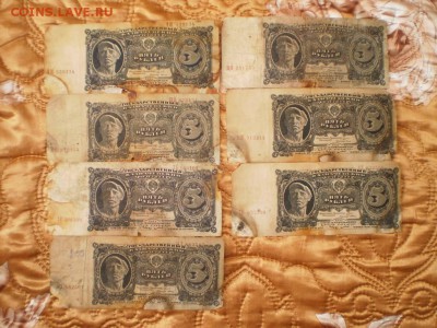 5 рублей 1925 семь штук - image