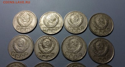20 копеек 1943 год  16 шт. помощь с  определением - IMG_1596.JPG