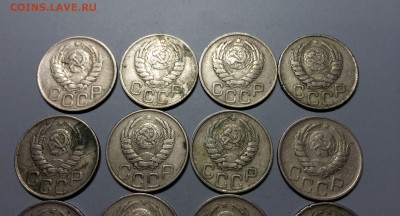 20 копеек 1943 год  16 шт. помощь с  определением - IMG_1623.JPG