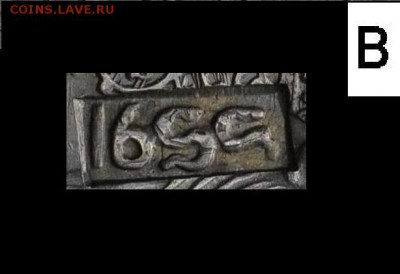 "Осторожно ефимок" или "Ефимки с призраком" - EFIMOK.PIC.11.