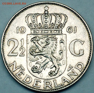Нидерланды_2,5 гульдена 1961. Серебро; до 02.05_22.02мск - 9640
