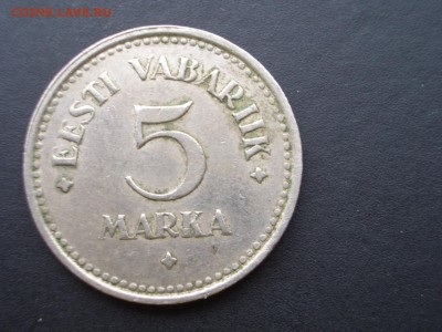 Эстония-довоенная 3+5 марок 1922 г. -08.05.2015-22.00 Мск. - CIMG4657.JPG