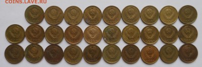 2 копейки 1961-91 г. * Красотки !  - до 04.05.15 г. - DSCN3334.JPG