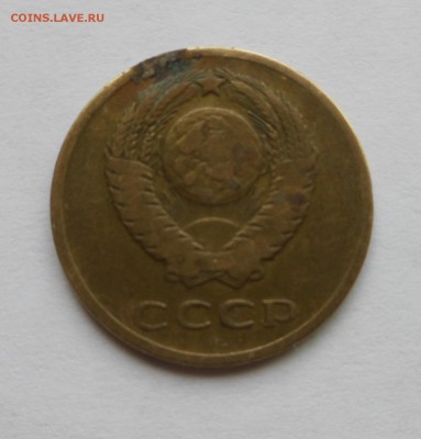 Нечастая - 3 копейки 1965 г.  - до  04.05.15 г. - DSCN3337.JPG