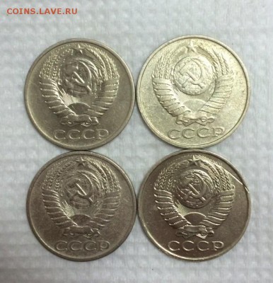 50 копеек 1972 и 1989г. 4 штуки. До 2.05.15г. в 22:00 по МСК - а