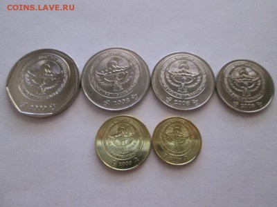 Киргизия набор ходячки UNC! до 2.05.15 22.00 - IMG_5214б