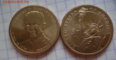 ДК США 1 доллар Новинка Эйзенхауэр 34 ФИКС 08.05 22.00 - P1180851.JPG