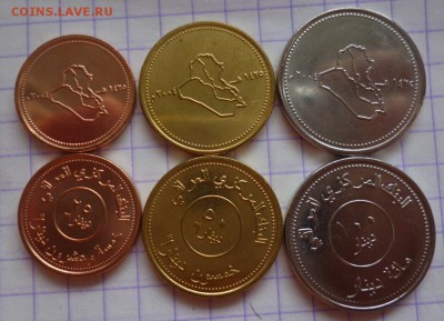 ДК Ирак набор монет ФИКС UNC 08.05 22.00 - P1180853.JPG