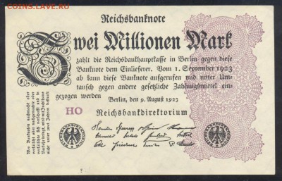 Германия 2 млн. марок 1923 г.5.05.15 г. 22-00 МСК. - 2 млн. м. 1923