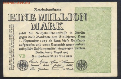 Германия 1 млн. марок 1923 г.5.05.15 г. 22-00 МСК. - 1 млн. м. 1923