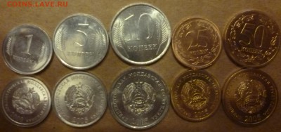 ДК Приднестровье копейки набор UNC ФИКС 08.05 22.00 - Приднестровье копейки.JPG