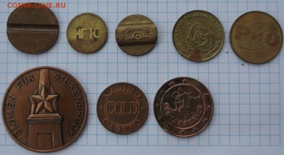 Жетоны игровые, телефонные и другие на оценку - DSC_4904_