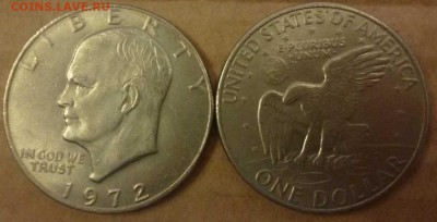 ДК США 1 доллар Орел разные года ФИКС 08.05 22.00 - США 1 доллар Орел