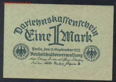 Германия 1 марка 1922 г.5.05.15 г. 22-00 МСК. - 1 м. 1922