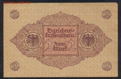 Германия 2 марки 1920 г.5.05.15 г. 22-00 МСК. - 2 м. 1920 1