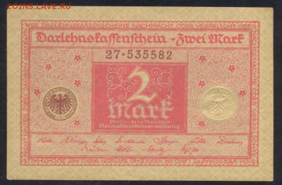 Германия 2 марки 1920 г.5.05.15 г. 22-00 МСК. - 2 м. 1920