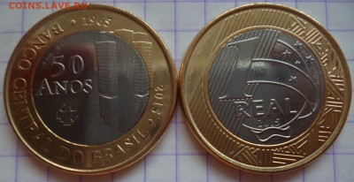 ДК Бразилия 1 реал Банк Новинка Биметалл ФИКС 08.05 22.00 - P1180845.JPG