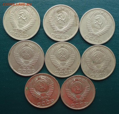 50 копеек 1964г,73,74,79,84,85,90,91. - DSC06531.JPG