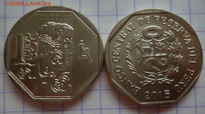 ДК Перу 1 соль Новинка Пушаро 2015 ФИКС 08.05 22.00 - P1180848.JPG