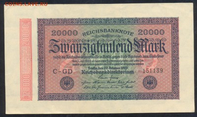Германия 20000 марок 1923 г. 5.05.15 г. 22-00 МСК. - 20000. м. 1923