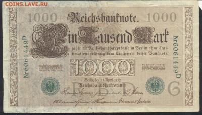 Германия 1000 марок 1910 г.5.05.15 г. 22-00 МСК. - 1000 м. 1910