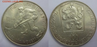 ДК Чехословакия 100 крон Хоккей серебро 08.05 22.00 - Чехословакия 100 крон Хоккей.JPG