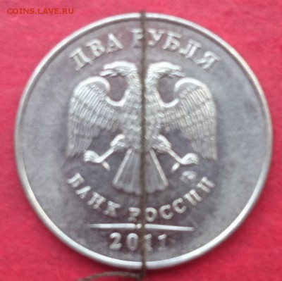 1 рубль четкий выкус + бонус - DSC_0009.JPG