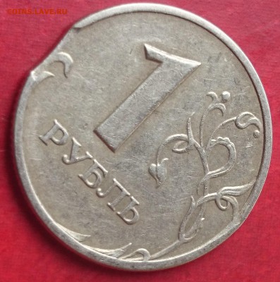 1 рубль четкий выкус + бонус - DSC_0011.JPG