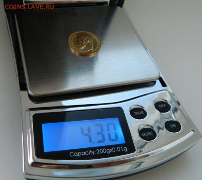 5 рублей 1902 год, состояние UNC! до 05.05.2015 в 22.00 МСК - 6