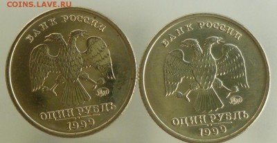 1 рубль 1999 года Пушкин М, мешок до 07.05.2015 23-00 лот 1 - Пушкин 1 а.JPG