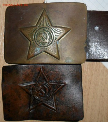 Пряжка РККА. - SAM_7462.JPG