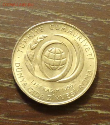 ТУРЦИЯ - ГЛОБАЛИЗАЦИЯ до 8.05, 22.00 - Турция - 50 лир глобализация.1