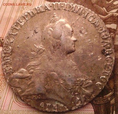 рубль 1769 год - оценка - екарина 2 рев.