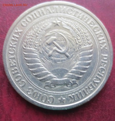 ОИ-80 КОМПЛКТ 6 МОНЕТ + БОНУС ДО 5.05 - IMG_4827.JPG
