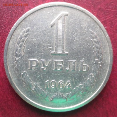 ОИ-80 КОМПЛКТ 6 МОНЕТ + БОНУС ДО 5.05 - IMG_4825.JPG