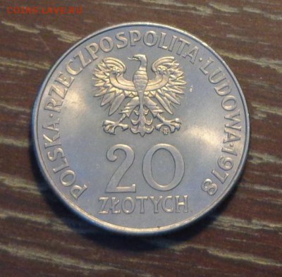 ПОЛЬША - КОСМОС АЦ до 8.05, 22.00 - польша 20 злотых первый поляк в космосе -1