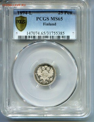 25 ПЕННИ 1894 PCGS MS65 - image