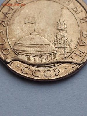 10 копеек 1991 М ГКЧП другой брак. - 10 копеек 1991 М. ГКЧП  (3)