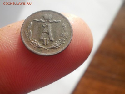 4 копейки - DSCN4506 (Копировать).JPG