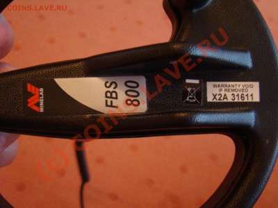 Продам E-Trac - DSC02001.JPG