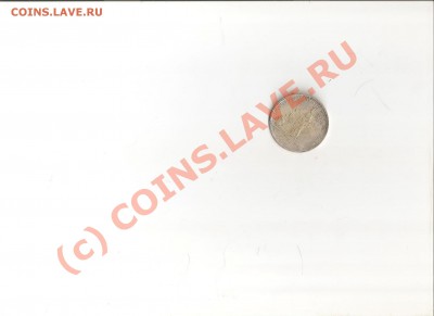 общий форум. монеты - 33333