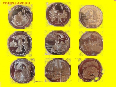 Монеты -весь Казахстан,СССР,Россия.Будет пополнятся. - 5283462665 (1)