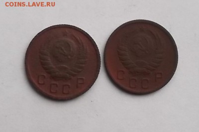 10к 1937г и 1939г. - DSCF7322.JPG