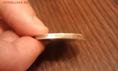 Рубль 1799+Гангутъ+трон - ддддддддддддддддддддддддд 021