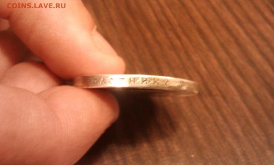 Рубль 1799+Гангутъ+трон - ддддддддддддддддддддддддд 020