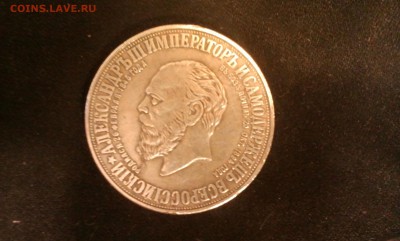 Рубль 1799+Гангутъ+трон - ддддддддддддддддддддддддд 011
