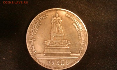 Рубль 1799+Гангутъ+трон - ддддддддддддддддддддддддд 010