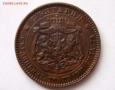 10 стотинок 1881г. отличная! До 05.05.2015 в 22:00 мск - 70022